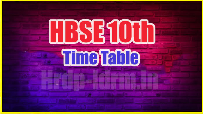 HBSE 10th time table 2024
