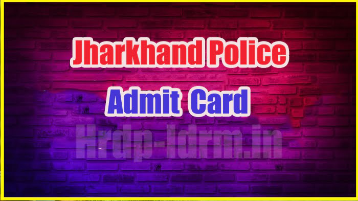 Jharkhand Police admit card 2024