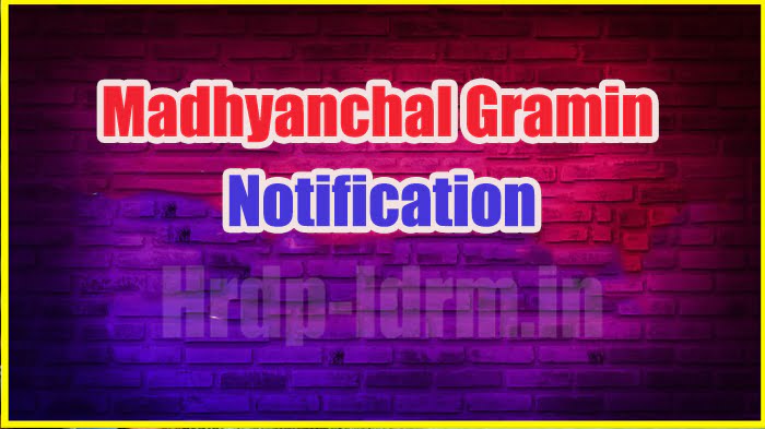 Madhyanchal Gramin Bank notification 2024