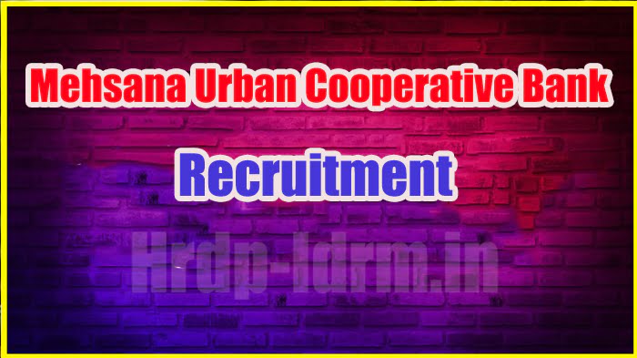Mehsana Urban Cooperative Bank Notification