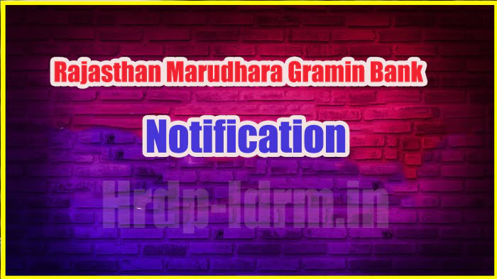 Rajasthan Marudhara Gramin Bank Notificaiton 2024