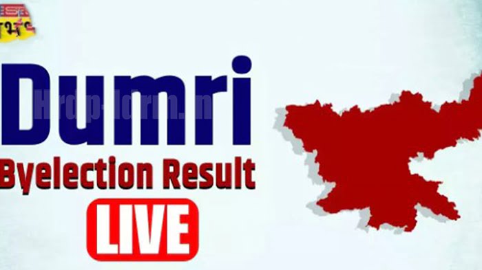 dumri election result 2023