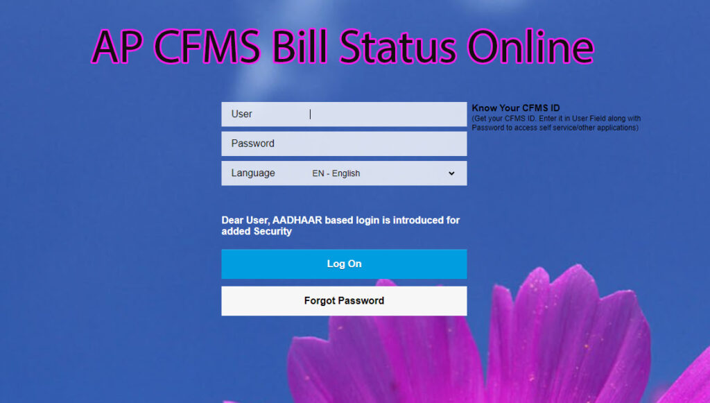 AP CFMS Bill Status Online