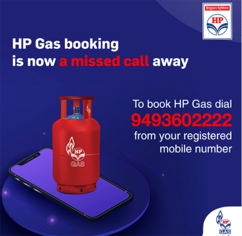 HP Gas Booking Number 
