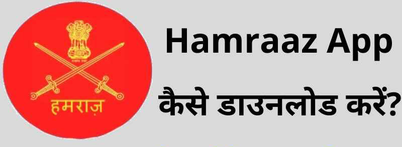 Hamraaz App Download 