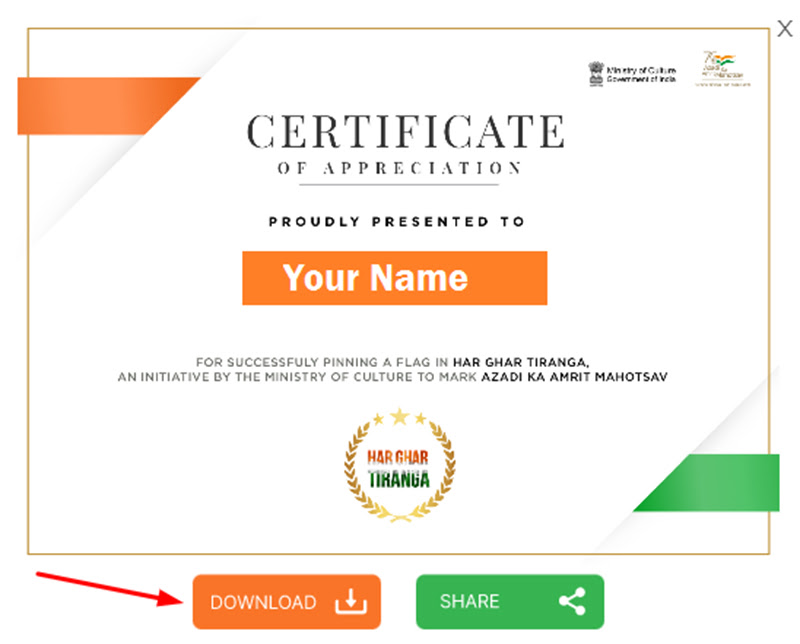 Har Ghar Tiranga Certificate