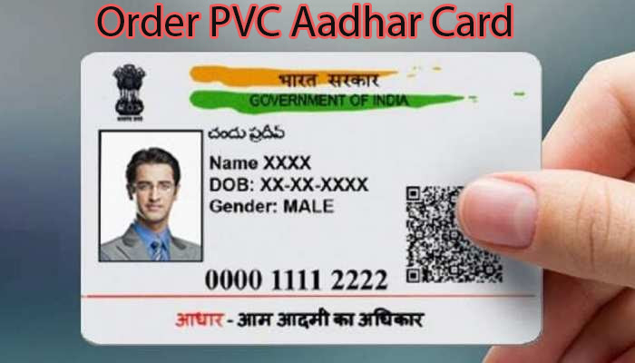Order PVC Aadhar Card Online