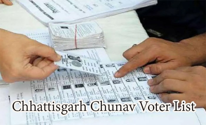 Chhattisgarh Chunav Voter List