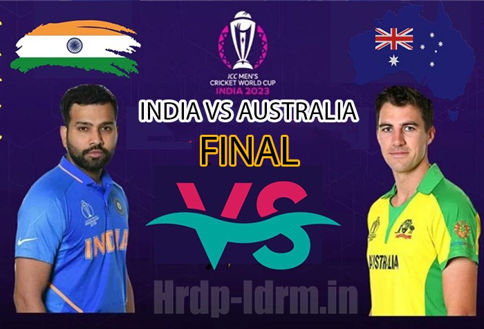 INDIA VS AUSTRALIA FINAL 2023