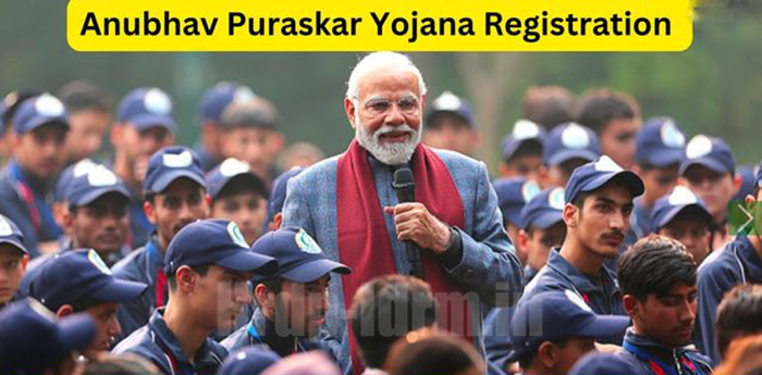 Anubhav Puraskar Yojana Registration