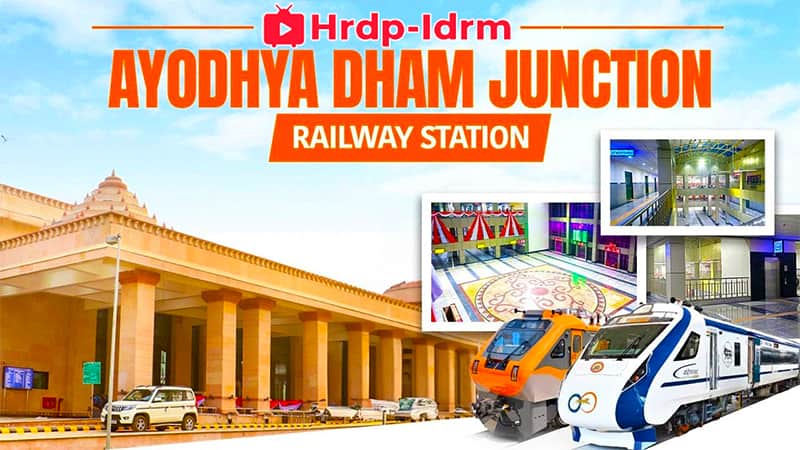 Ayodhya Dham Junction Railway Station