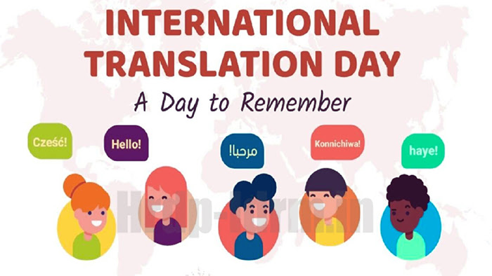 International Translation Day 