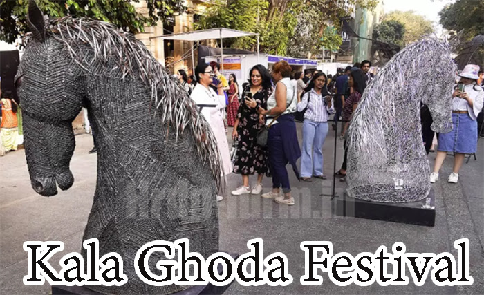 Kala Ghoda Festival