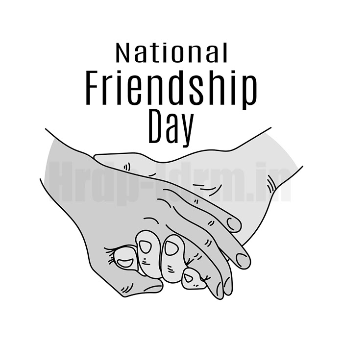 National Friendship Day