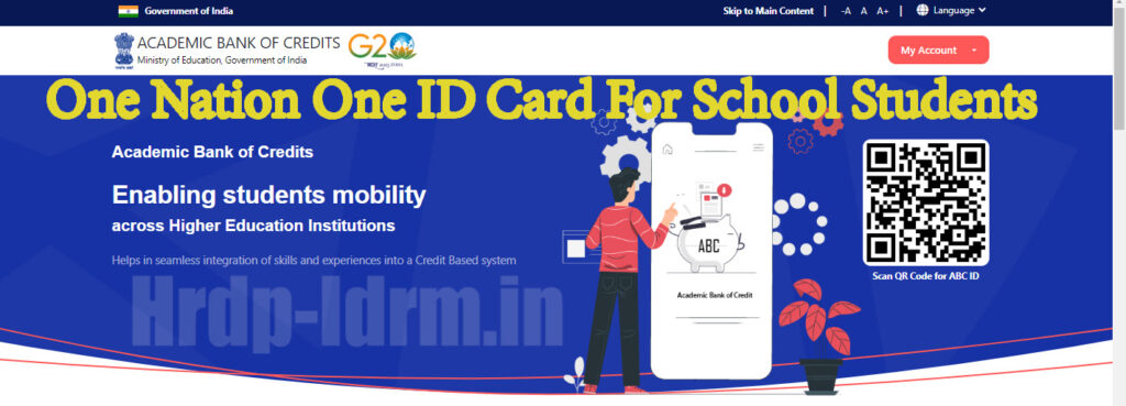 One Nation One ID Card For School Students