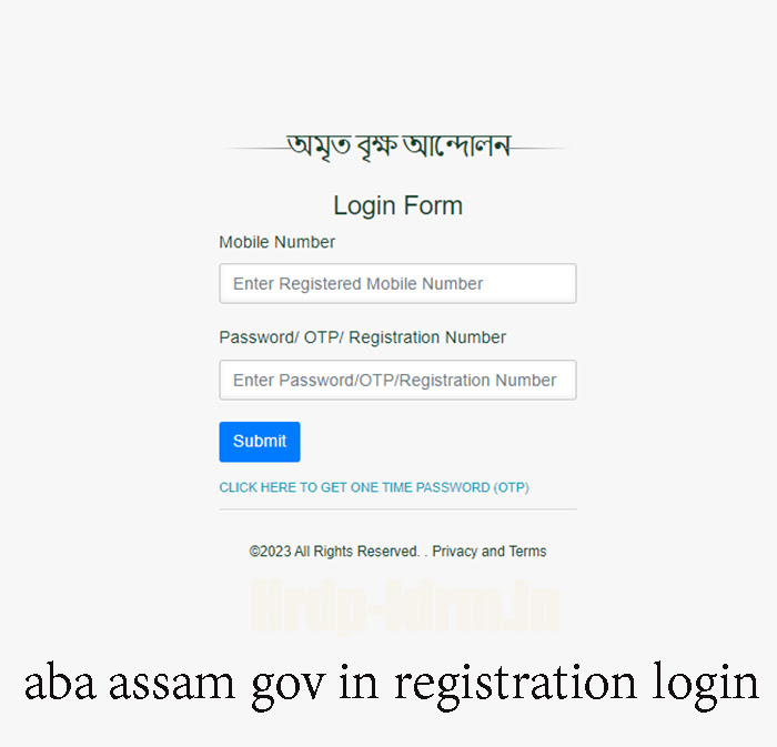 aba assam gov in registration login