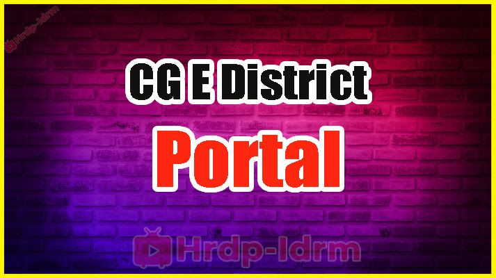 CG E District Portal 2024