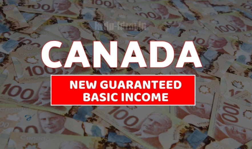 Canada New Guaranteed Basic Income
