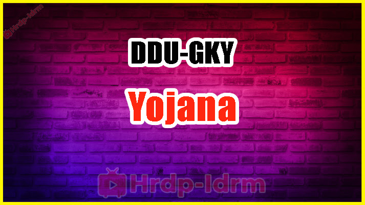 Dindayal Upadhyay Gramin Kaushalya Yojana 2024