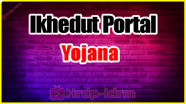 Ikhedut Portal Yojana List PDF 2024