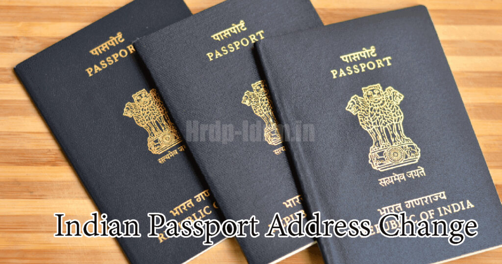 Indian Passport Address Change