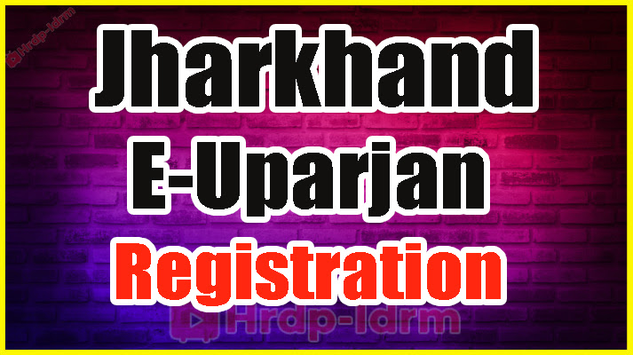 Jharkhand E-Uparjan