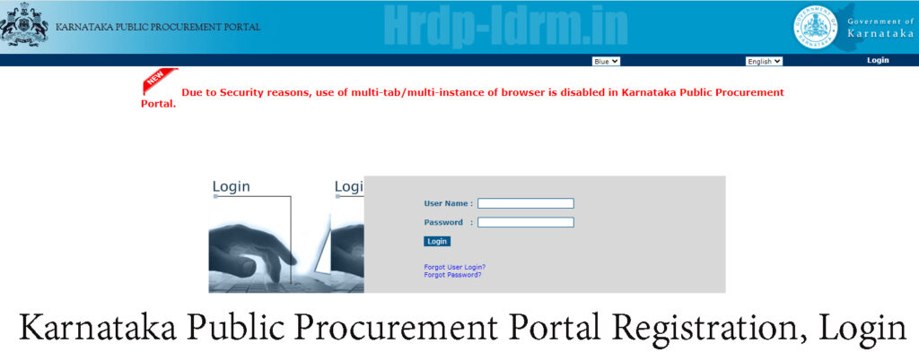 Karnataka Public Procurement Portal Registration