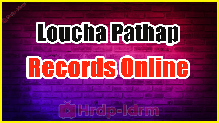 Loucha Pathap 2024