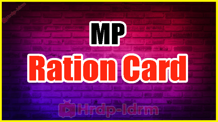 MP Ration Card 2024