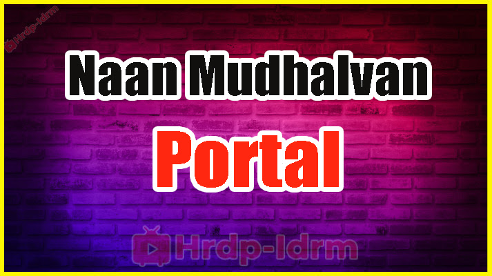 Naan Mudhalvan Portal 2024