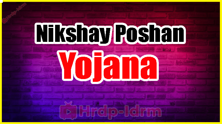 Nikshay Poshan Yojana 2024
