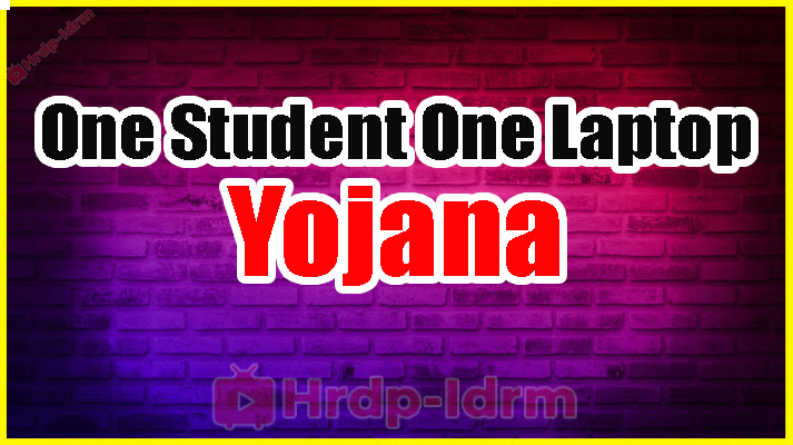 The introduction of the One Student One Laptop Yojana by the All India Council for Technical Education (AICTE) in 2024 marks a significant milestone in the promotion of digital education in India. This pioneering scheme aims to bridge the digital divide among students in the technical sector aged 18 and above by providing them with free laptops. Recognizing the indispensable role of technology in modern education, the government's initiative is poised to empower students with the necessary tools to excel in their academic pursuits. One Student One Laptop Yojana 2024