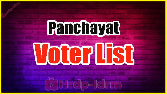 Panchayat Voter List 2024