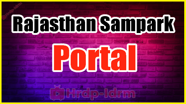 Rajasthan Sampark Portal 2024
