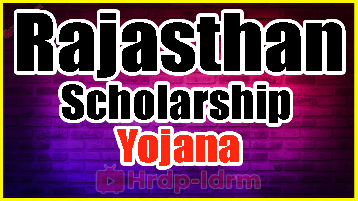 Rajasthan Scholarship Yojana