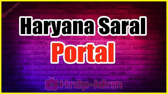Saral Portal Haryana 2024