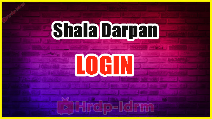 Shala Darpan Rajasthan 2024