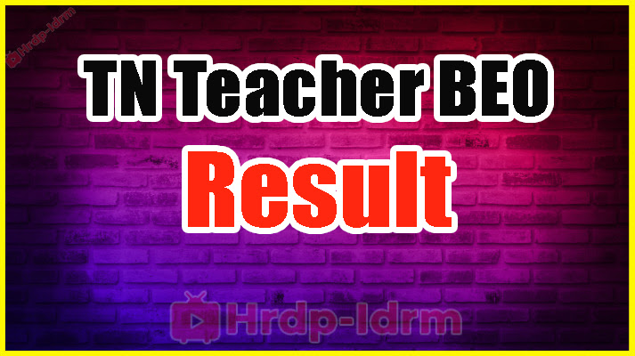TN Teacher BEO Result 2024
