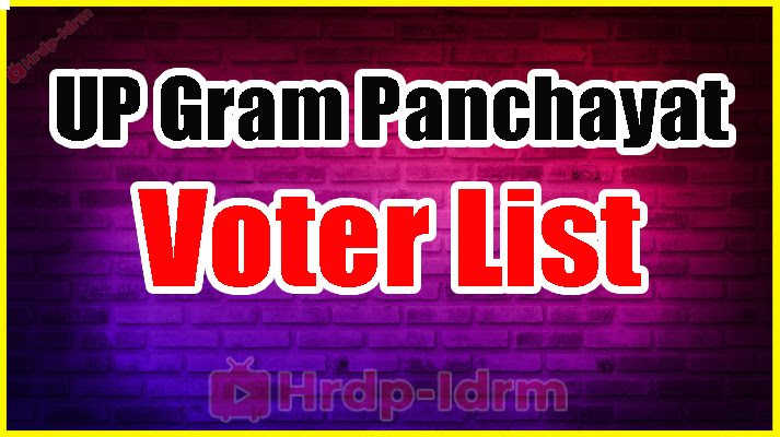 UP Gram Panchayat Voter List 2024