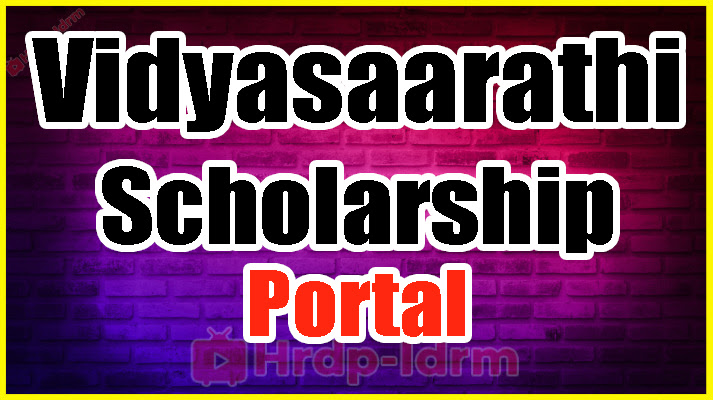 Vidyasaarathi Scholarship
