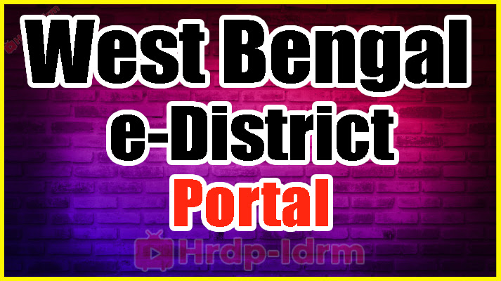 West Bengal e-District Portal