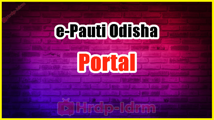 e-Pauti Odisha Portal 2024