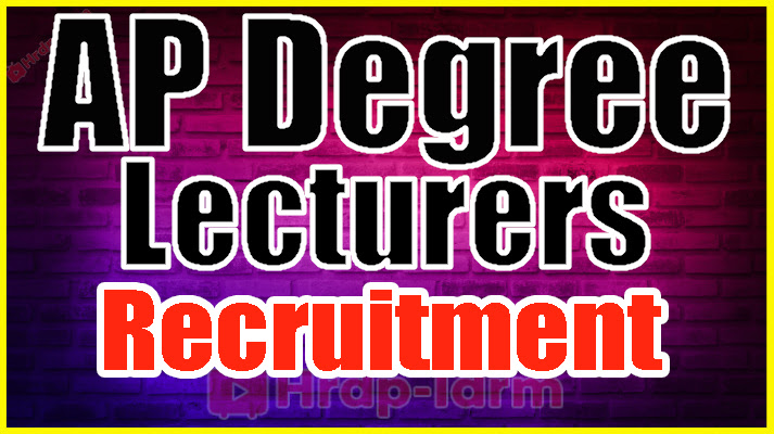 AP Degree Lecturers Recruitment