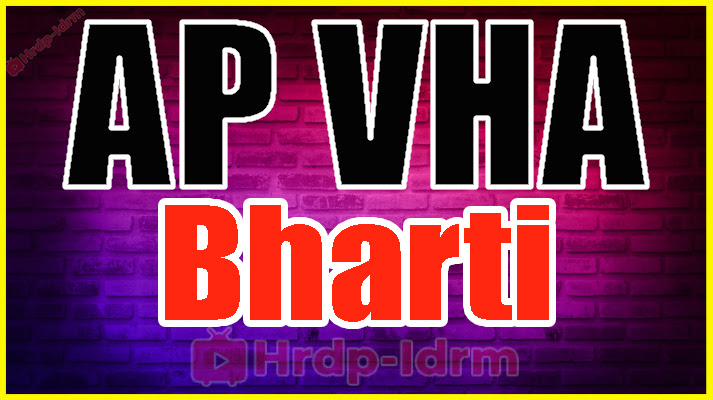 AP VHA Bharti 