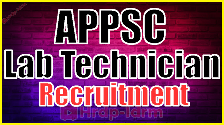 APPSC Lab Technician Recruitment 