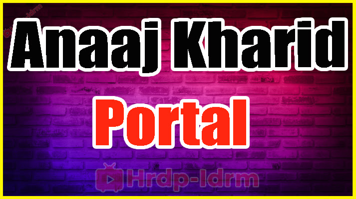 Anaaj Kharid Portal
