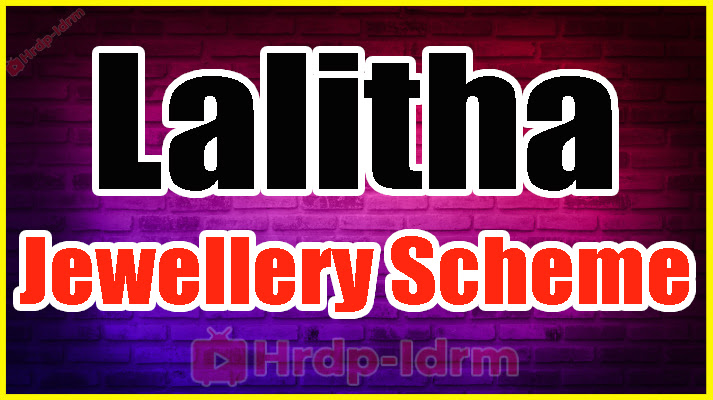 Lalitha Jewellery Scheme 